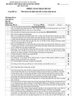 Receipt of application file